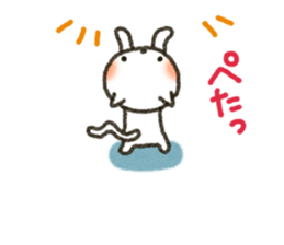 Simple white cat!3 sticker #3660191