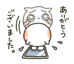 Simple white cat!3 sticker #3660206