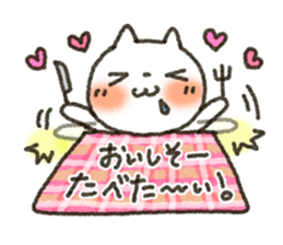 Simple white cat!3 sticker #3660218