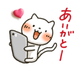 Simple white cat!3 sticker #3660223