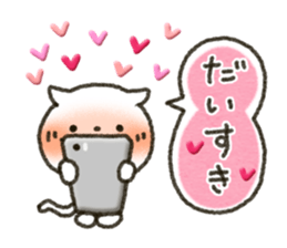 Simple white cat!3 sticker #3660230