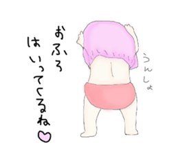 my  baby sticker #3660307