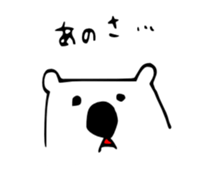 MOHEZO sticker #3660311