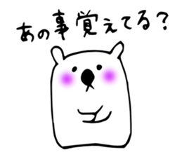 MOHEZO sticker #3660312