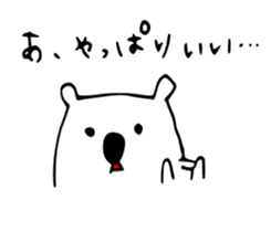 MOHEZO sticker #3660314