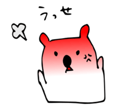 MOHEZO sticker #3660317