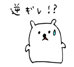 MOHEZO sticker #3660318