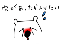 MOHEZO sticker #3660320