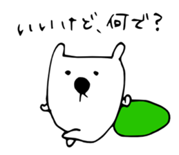 MOHEZO sticker #3660324