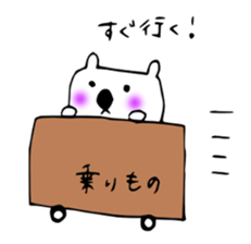 MOHEZO sticker #3660326