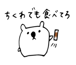 MOHEZO sticker #3660330