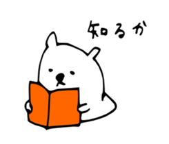 MOHEZO sticker #3660336