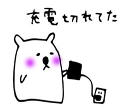 MOHEZO sticker #3660340