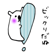 MOHEZO sticker #3660343