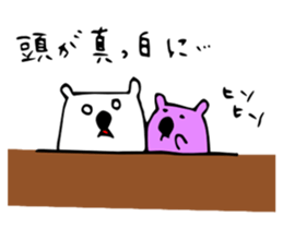 MOHEZO sticker #3660345