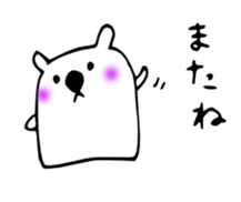 MOHEZO sticker #3660350