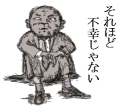 Mr.shizuo Ohno sticker #3660438