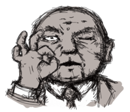 Mr.shizuo Ohno sticker #3660451