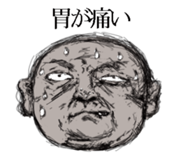 Mr.shizuo Ohno sticker #3660456