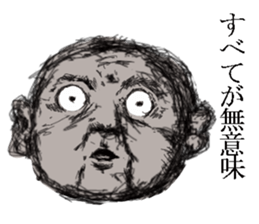 Mr.shizuo Ohno sticker #3660458