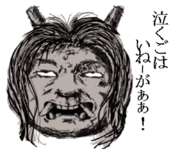 Mr.shizuo Ohno sticker #3660469