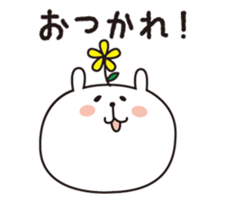 A good wife... sticker #3660471