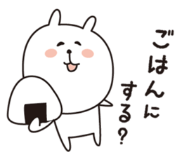 A good wife... sticker #3660472