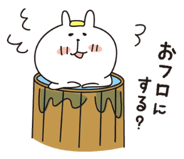 A good wife... sticker #3660473