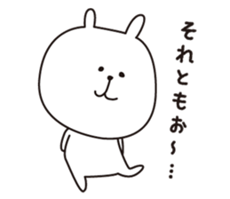 A good wife... sticker #3660474