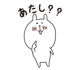 A good wife... sticker #3660475