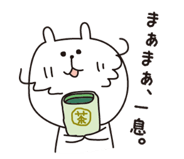 A good wife... sticker #3660476