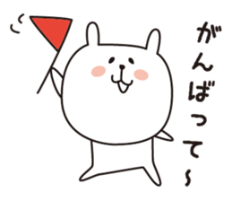 A good wife... sticker #3660479