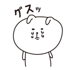 A good wife... sticker #3660482