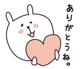 A good wife... sticker #3660483