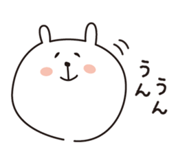 A good wife... sticker #3660484