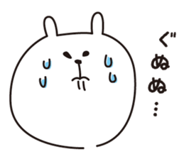 A good wife... sticker #3660490