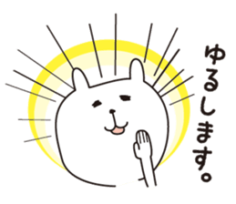 A good wife... sticker #3660491