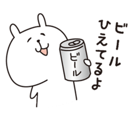 A good wife... sticker #3660492