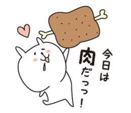 A good wife... sticker #3660493