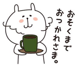 A good wife... sticker #3660494