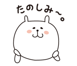 A good wife... sticker #3660497