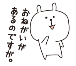 A good wife... sticker #3660501