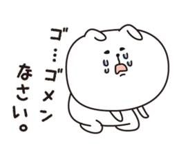 A good wife... sticker #3660502