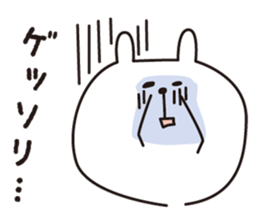 A good wife... sticker #3660503