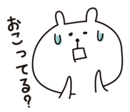 A good wife... sticker #3660506