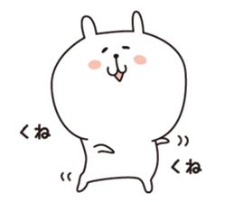 A good wife... sticker #3660509