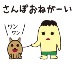 PEACE FAMILY sticker #3660581