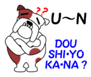 JIN-JIN Bulldog Life sticker #3660737