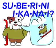 JIN-JIN Bulldog Life sticker #3660750