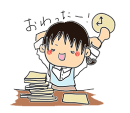 Girls are busy!2 sticker #3660985